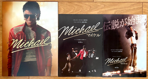 Michael 2026 programma - michael,