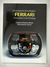 BOLAFFI - FERRARI INNOVAZIONE TECNOLOGICA - COLLEZIONE FILATELICA UFFICIALE