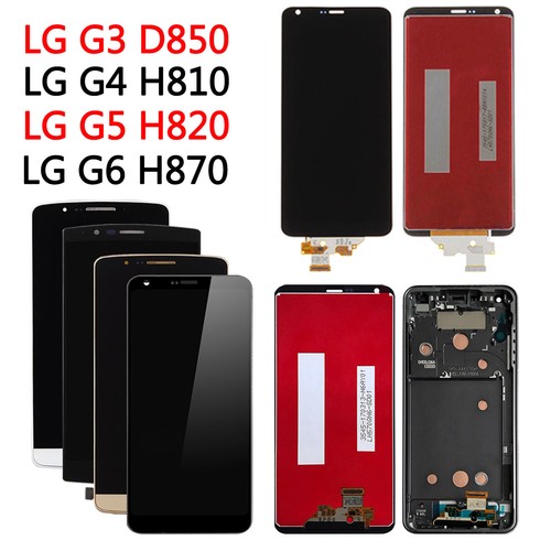 Per g6 q6 m700 - q6,