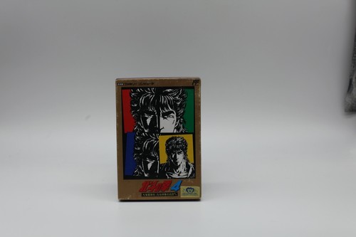 Hokuto ken famicom - hokuto,