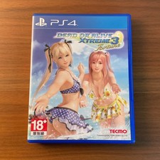 DEAD OR ALIVE XTREME 3 FORTUNE