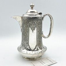 Antica caffettiera inglese in