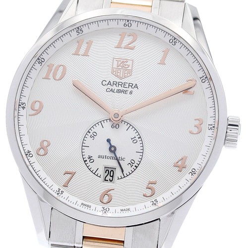 Orologio uomo automatico data - orologio,