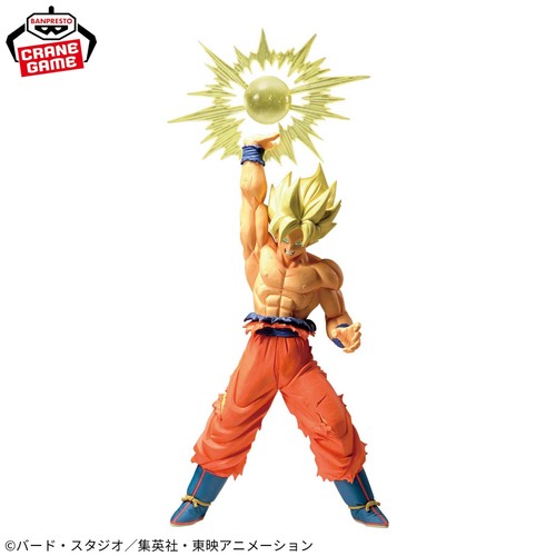 Banpresto dragon ball - dragon,