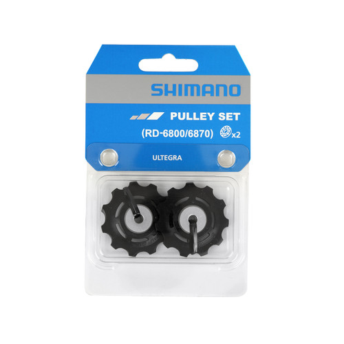 Shimano set pulegge - pulegge, ultegra