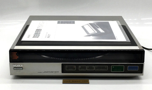 Vintage sony fl77 - vintage,