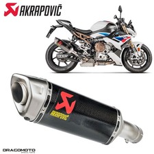 Exhaust BMW S 1000 R ABS