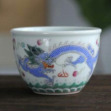 Tazza 3,2" Cina Jingdezhen
