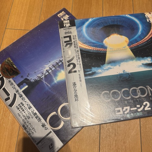 Cocoon the return - cocoon, cocoon: