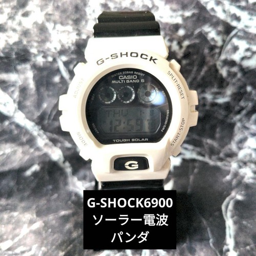 Orologio digitale solare radio