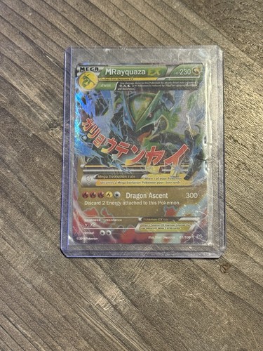 Rayquaza 108 cieli - m, ex