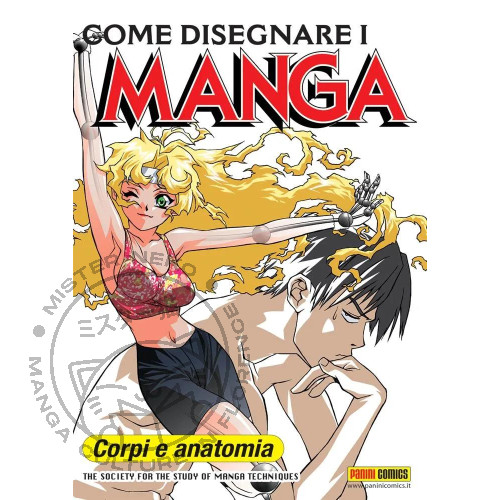 Come disegnare manga - come, i