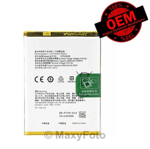 Oem batteria testata pari - batteria,
