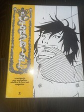 Antropoide 3 Volumi Miguel Angel Martin Edizione Limitata Numerata