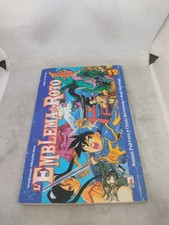 Manga L'emblema Di Roto 12