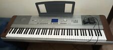 pianoforte digitale yamaha DGX 640. Vendo con pedale e panchetta.
