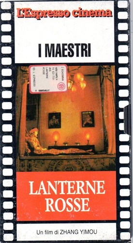Zhang yimou lanterne - lanterne,