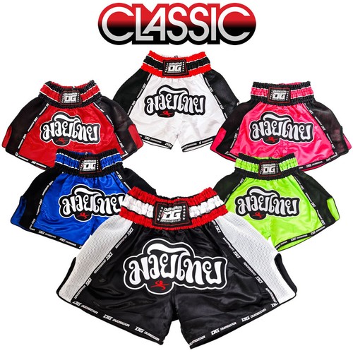 Pantaloncino kickboxing - pantaloncino,