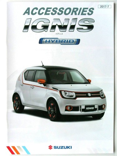 Catalogo 2669 accessori suzuki - catalogo,