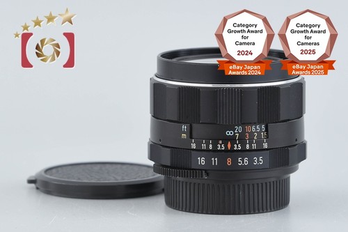 Pentax smc takumar - takumar, 28