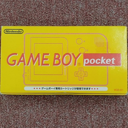 Nintendo game boy pocket - game,