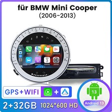 Dvd core swc android 13 - dvd,
