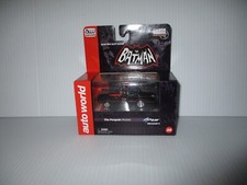 Auto World Silver Screen