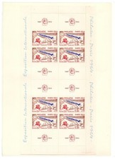 FRANCIA 1964 FILATELICO
