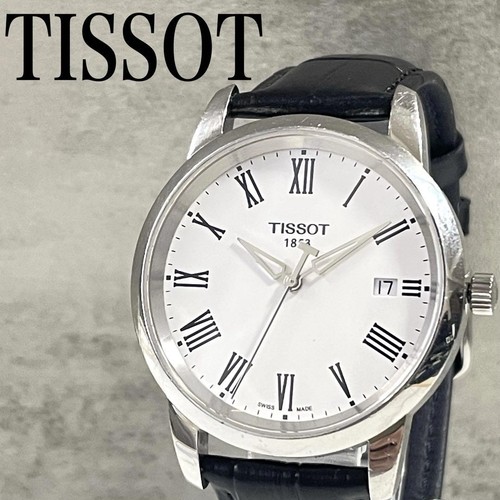 Orologio tissot 1853 quarzo - orologio,