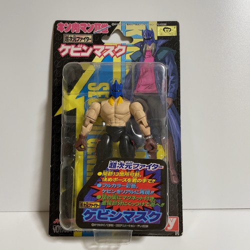 Maschera kevin kinnikuman - kevin,
