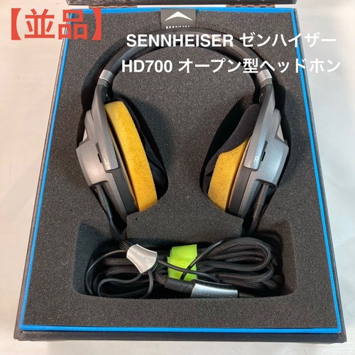 Sennheiser hd700 cuffie - sennheiser,