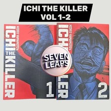 NUOVO Ichi the Killer Omnibus