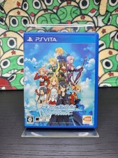 Sword Art Online: Hollow