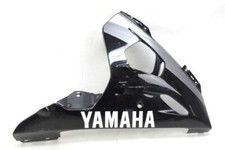 CARENA INFERIORE DESTRA YAMAHA