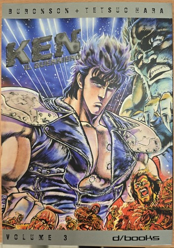 Ken guerriero edizioni - guerriero,