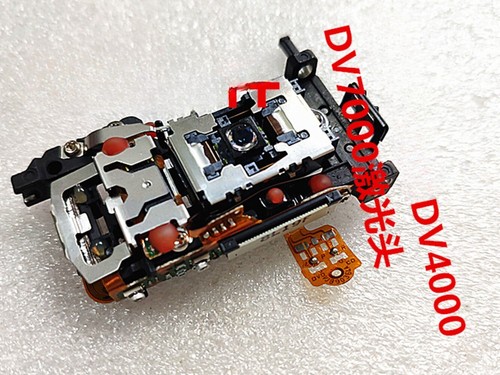 Panasonic ved0383 testina - ved0383,