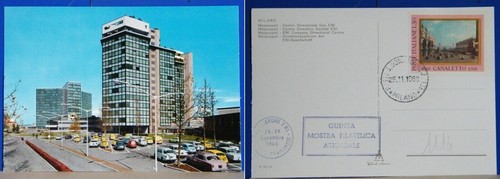 Ip142 fdc milano metanopoli - milano,