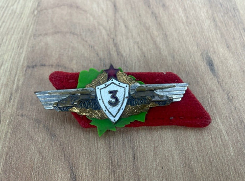 Distintivo urss ww2 esercito - distintivo,