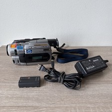 Sony Handycam DCR-TRV510