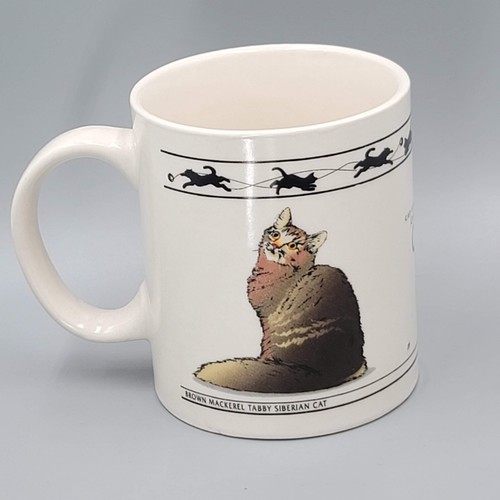 Tazza caffè limitata - , cat