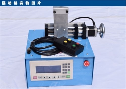Oscillatore saldatura - oscillatore,