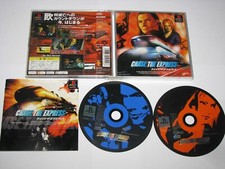 Chase the Express (Covert Ops