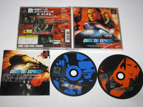 Chase the express covert ops - chase,