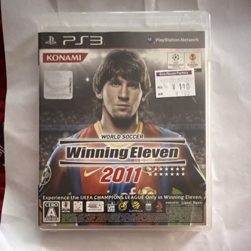 Konami world soccer winning - konami,