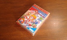 SUPER WONDER BOY MONSTER WORLD PER SEGA MARK 3 / MASTER SYSTEM JAP