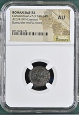 Gemelli Lupo Costantiniani NGC