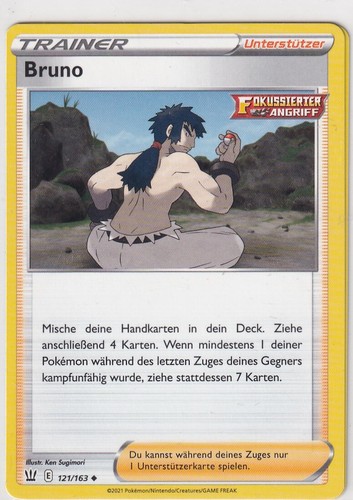 Pokemon carta spada - carta, scudo