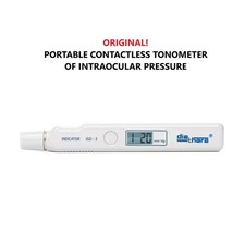 Indicatore Contactless della pressione intraoculare IGD-03 Diathera IOP/ ENG.ver/