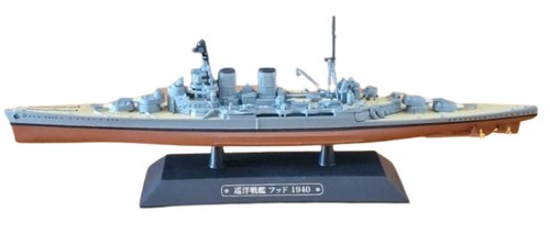 Ixo british battlecruiser - british,