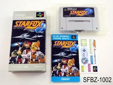 Complete Starfox Super Famicom
